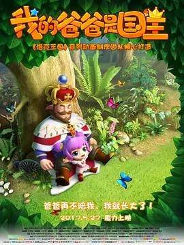 亚洲欧美另类在线