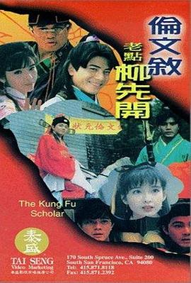 男人的天堂毛片
